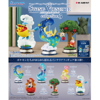Authentic Pokemon figures re-ment Swing vignette 3